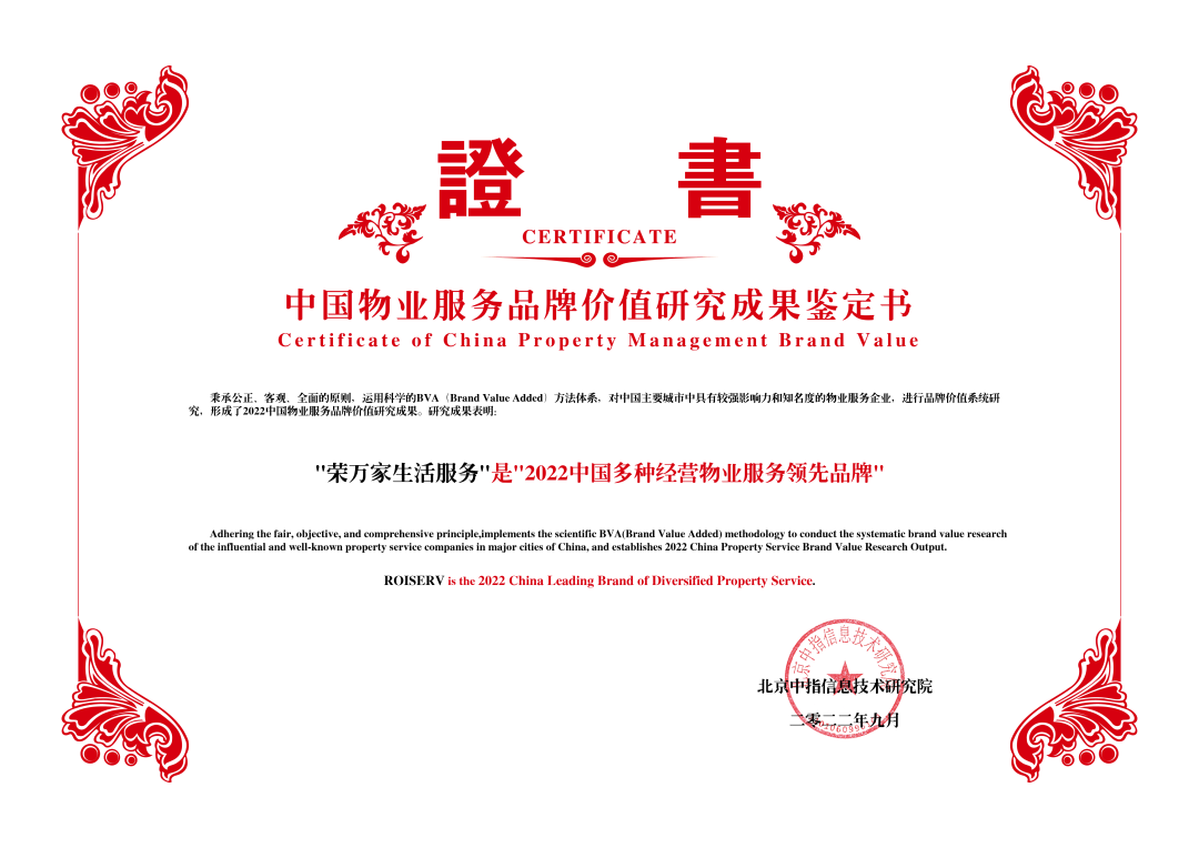 南宫国际(中国区)-官方网站