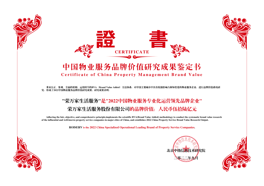 南宫国际(中国区)-官方网站