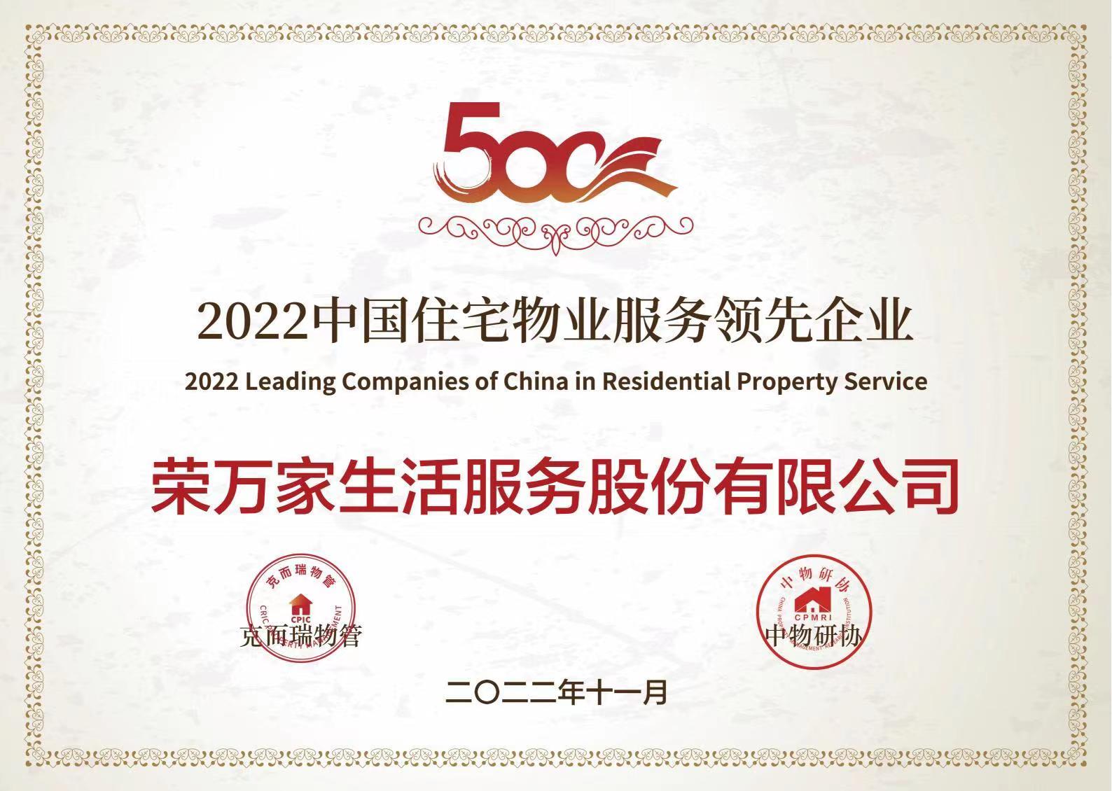南宫国际(中国区)-官方网站