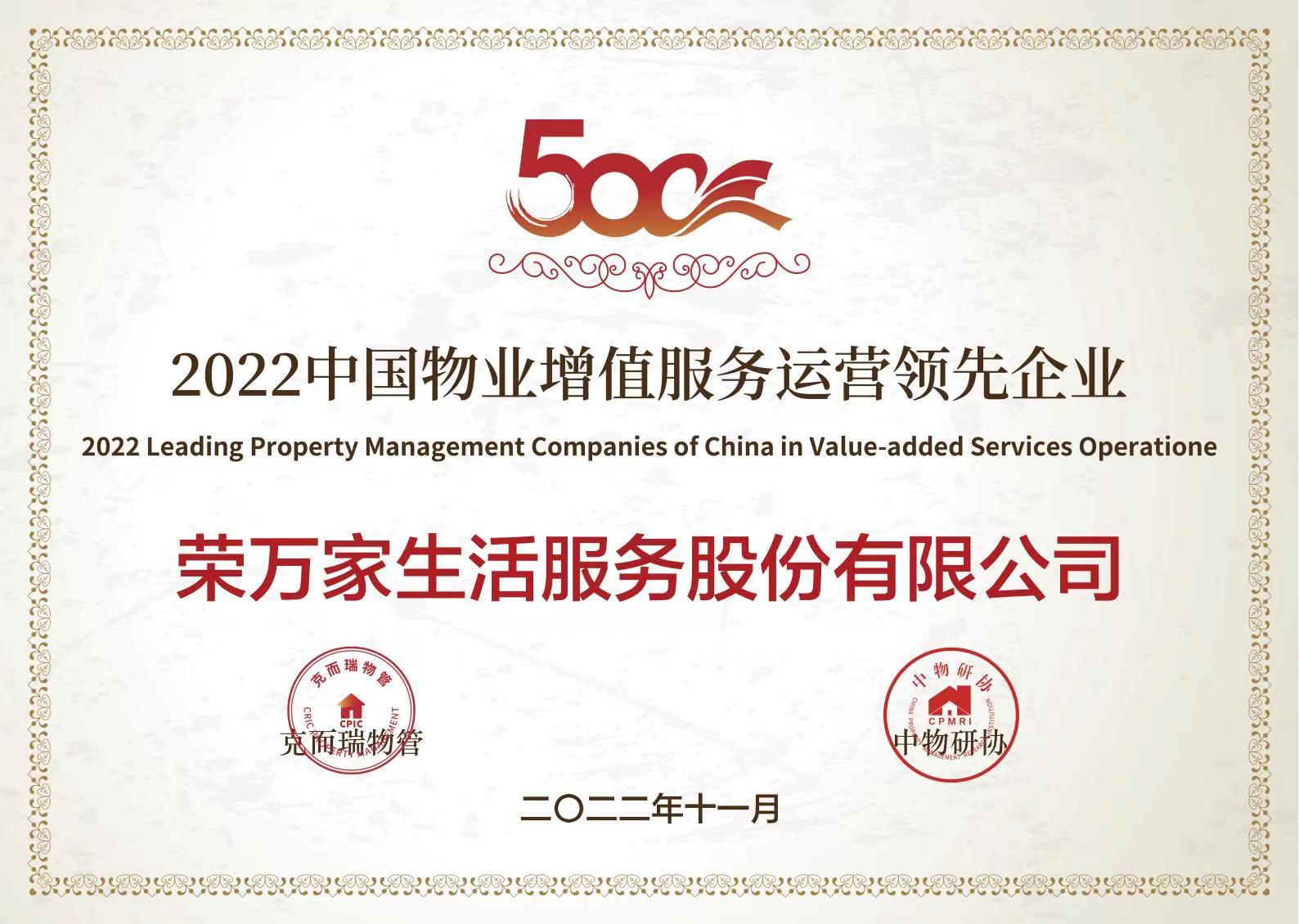 南宫国际(中国区)-官方网站