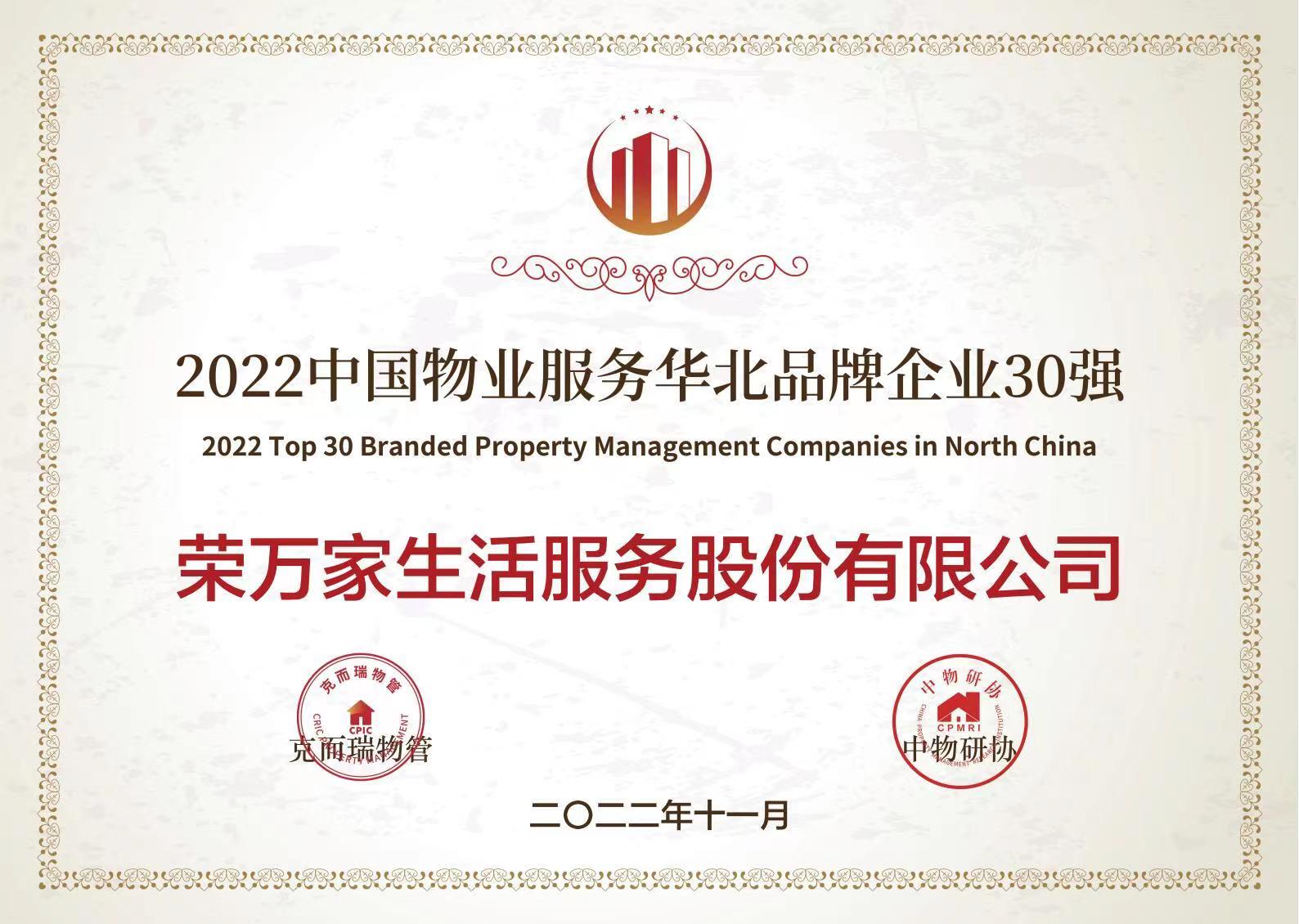 南宫国际(中国区)-官方网站