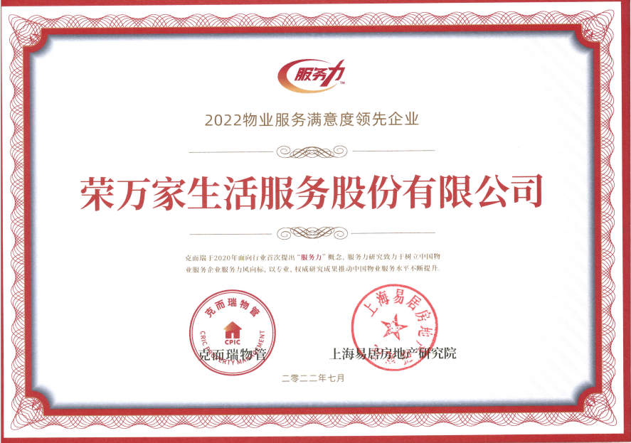 南宫国际(中国区)-官方网站