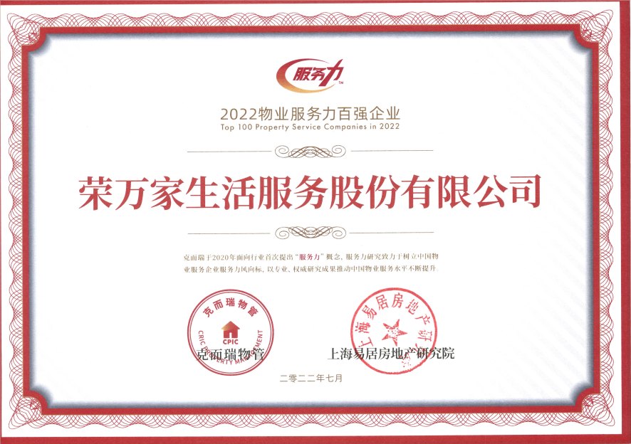 南宫国际(中国区)-官方网站