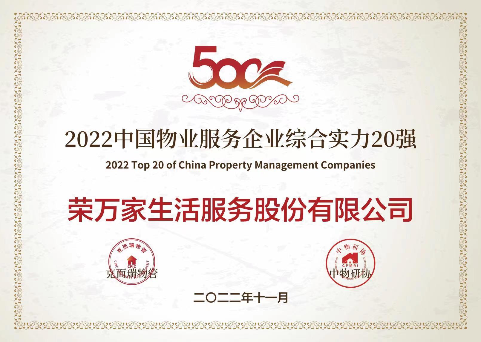 南宫国际(中国区)-官方网站