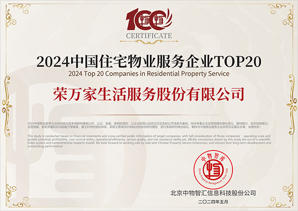 南宫国际(中国区)-官方网站