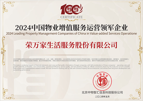 南宫国际(中国区)-官方网站