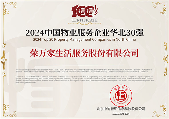 南宫国际(中国区)-官方网站
