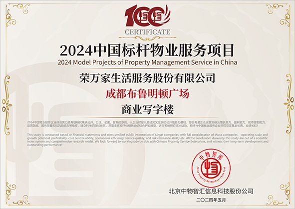 南宫国际(中国区)-官方网站