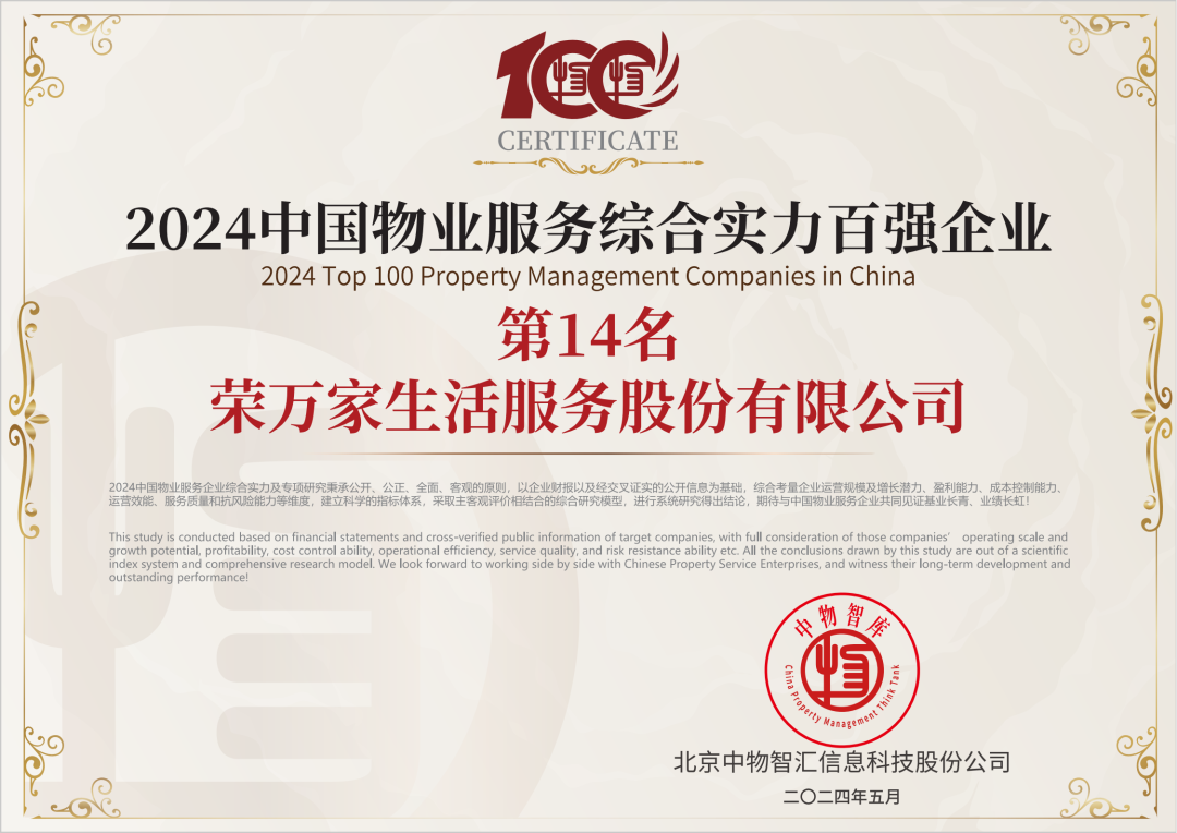 南宫国际(中国区)-官方网站
