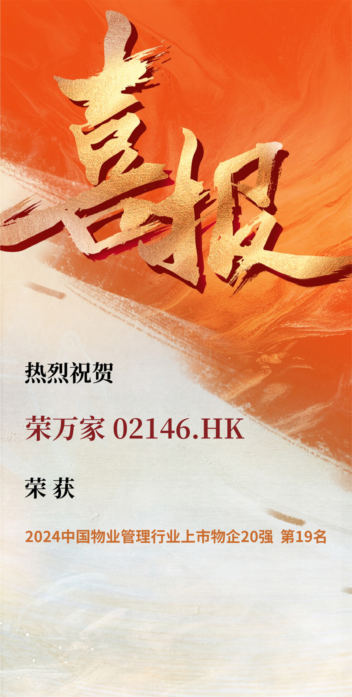 南宫国际(中国区)-官方网站