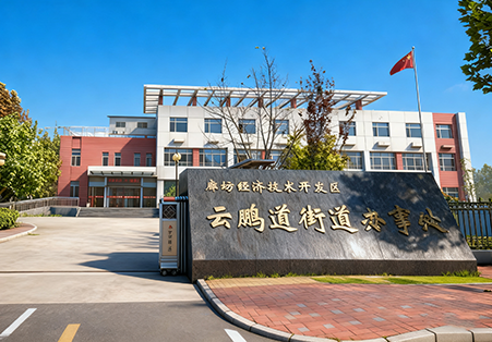 南宫国际(中国区)-官方网站