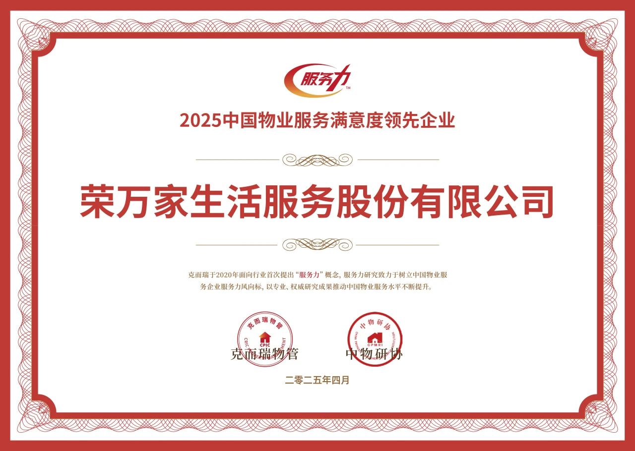 南宫国际(中国区)-官方网站