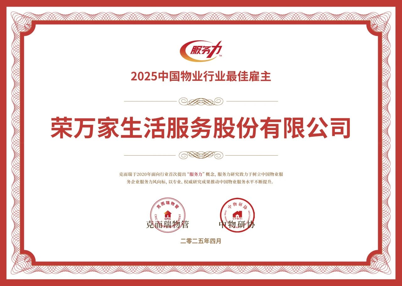 南宫国际(中国区)-官方网站