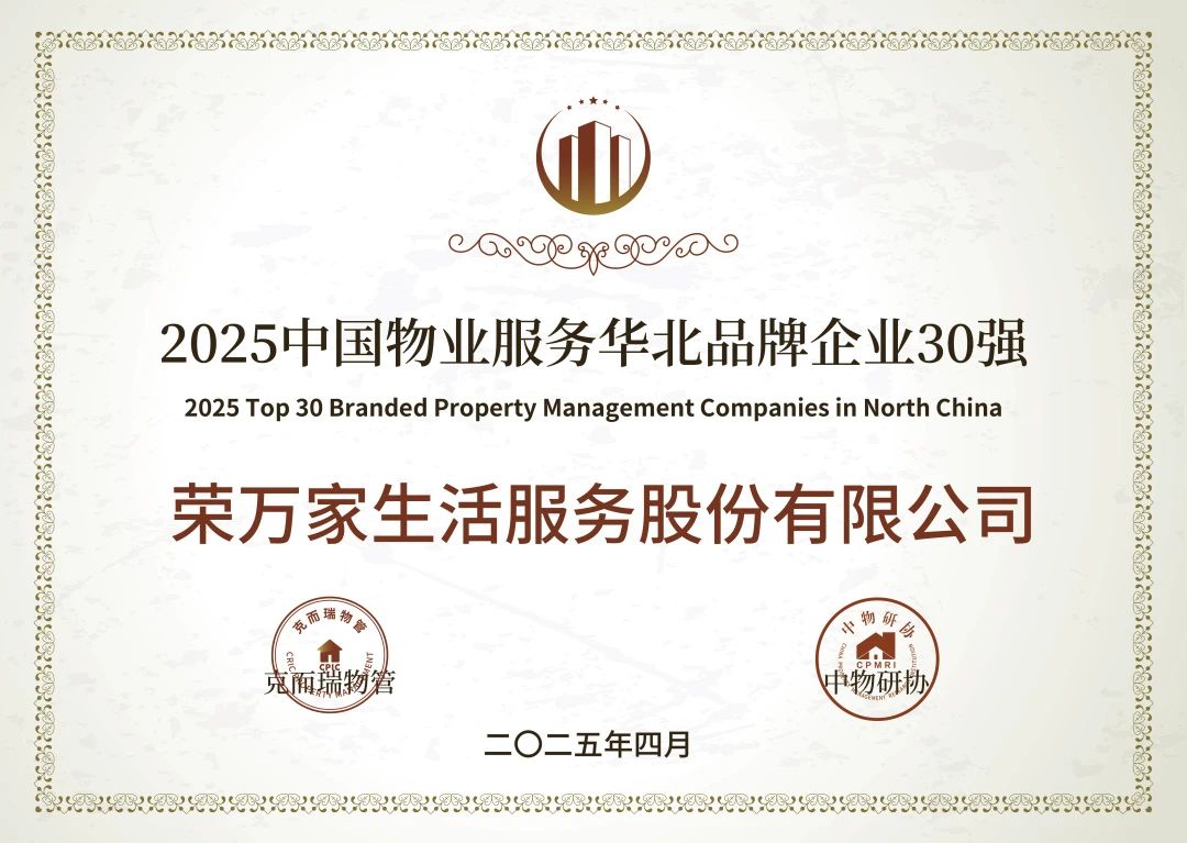 南宫国际(中国区)-官方网站