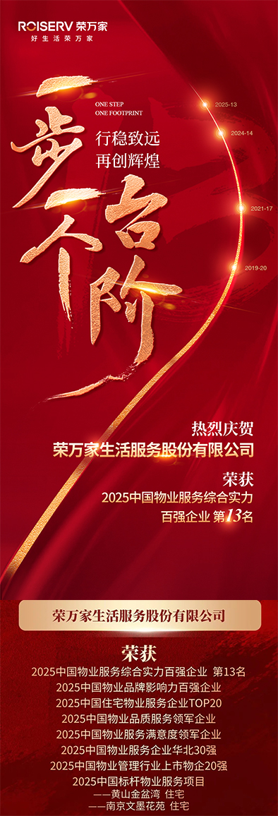 南宫国际(中国区)-官方网站