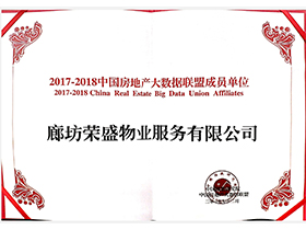 南宫国际(中国区)-官方网站