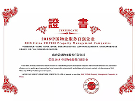 南宫国际(中国区)-官方网站
