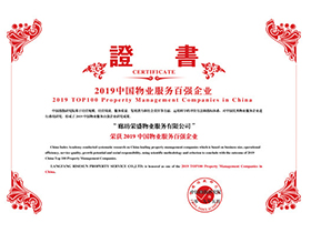 南宫国际(中国区)-官方网站