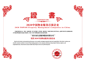 南宫国际(中国区)-官方网站