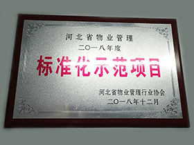 南宫国际(中国区)-官方网站