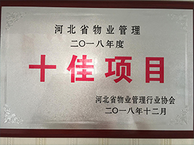 南宫国际(中国区)-官方网站
