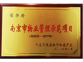 南宫国际(中国区)-官方网站