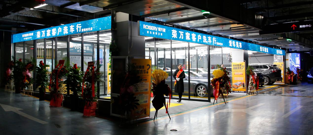 南宫国际(中国区)-官方网站