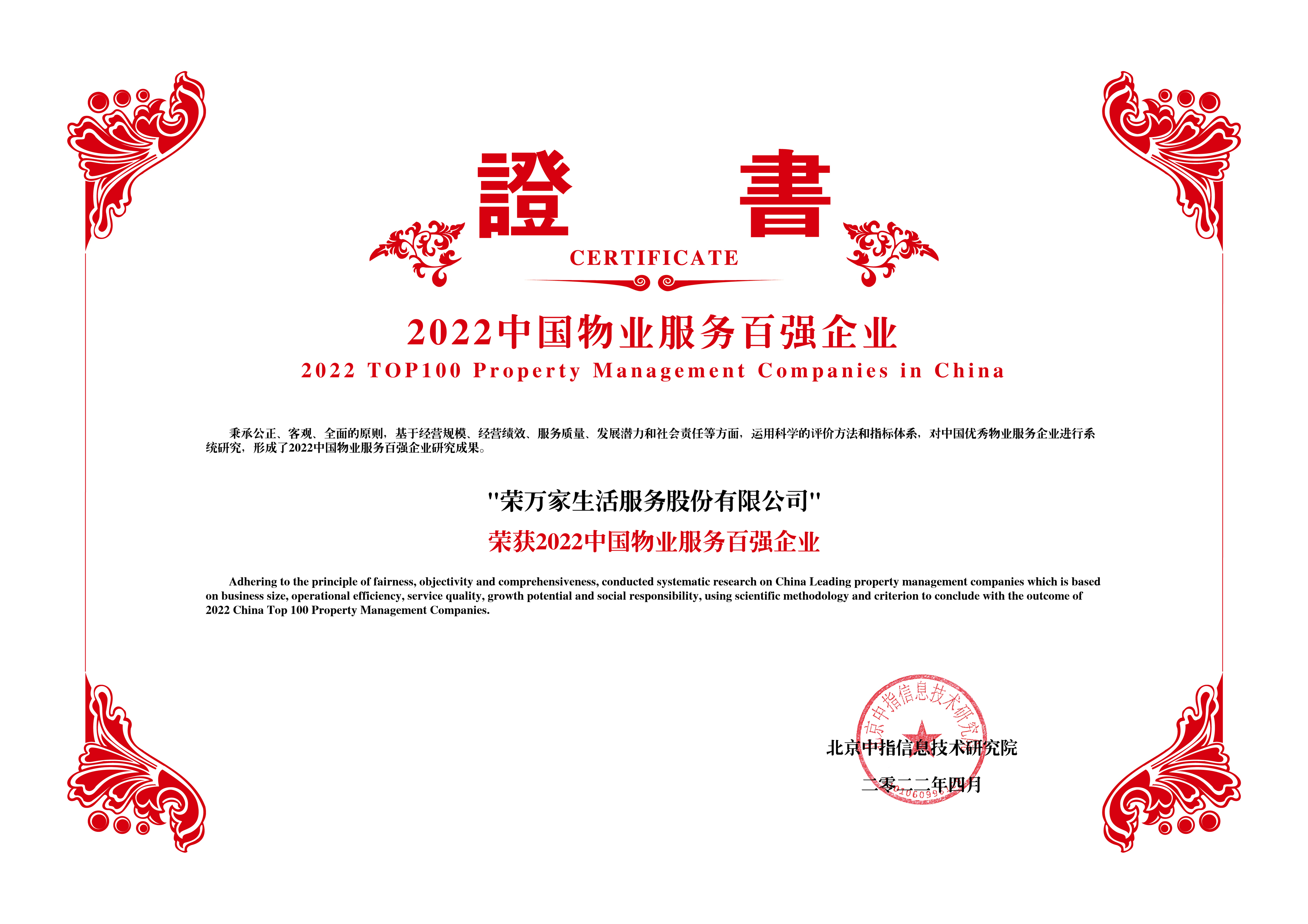 南宫国际(中国区)-官方网站