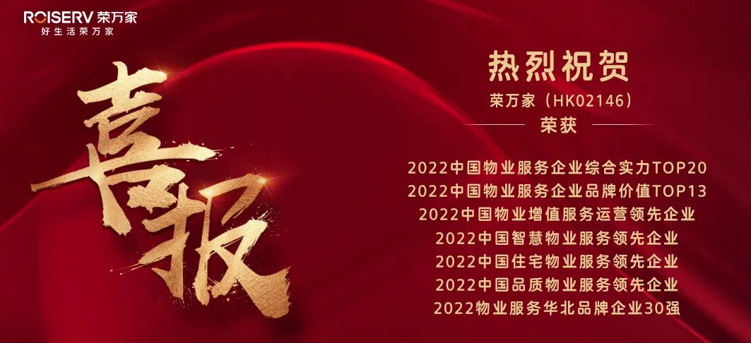 南宫国际(中国区)-官方网站