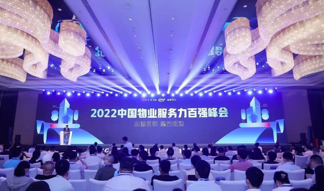 南宫国际(中国区)-官方网站