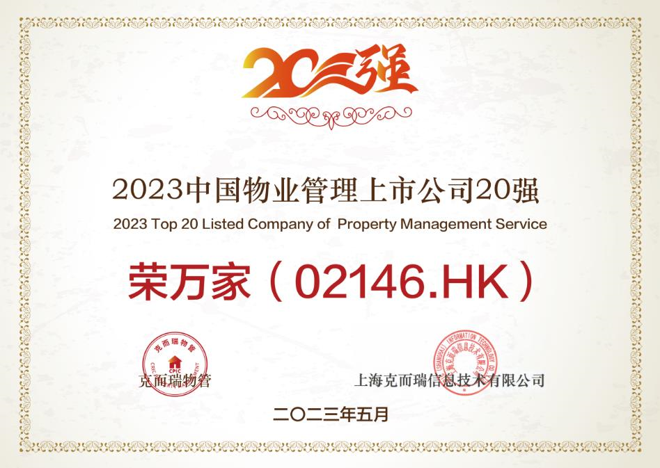 南宫国际(中国区)-官方网站