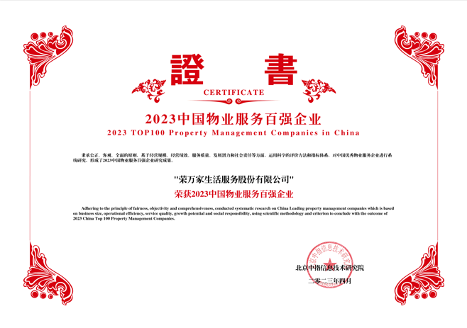 南宫国际(中国区)-官方网站
