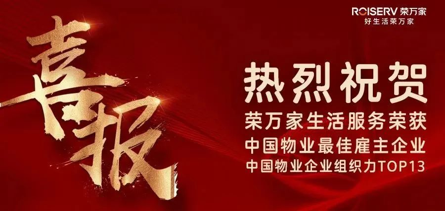 南宫国际(中国区)-官方网站