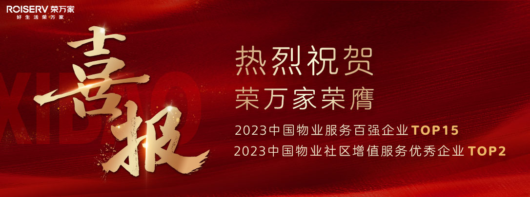 南宫国际(中国区)-官方网站