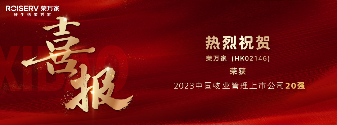 南宫国际(中国区)-官方网站