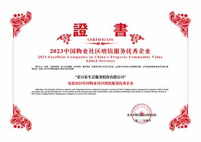南宫国际(中国区)-官方网站
