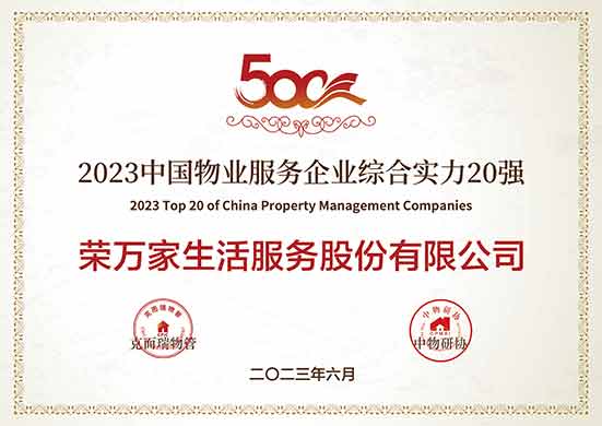 南宫国际(中国区)-官方网站