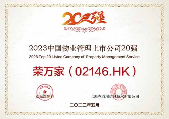 南宫国际(中国区)-官方网站