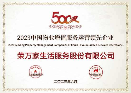 南宫国际(中国区)-官方网站