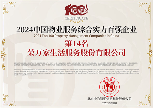 南宫国际(中国区)-官方网站