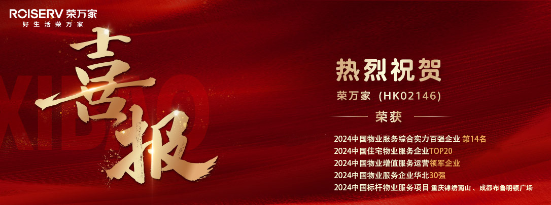 南宫国际(中国区)-官方网站