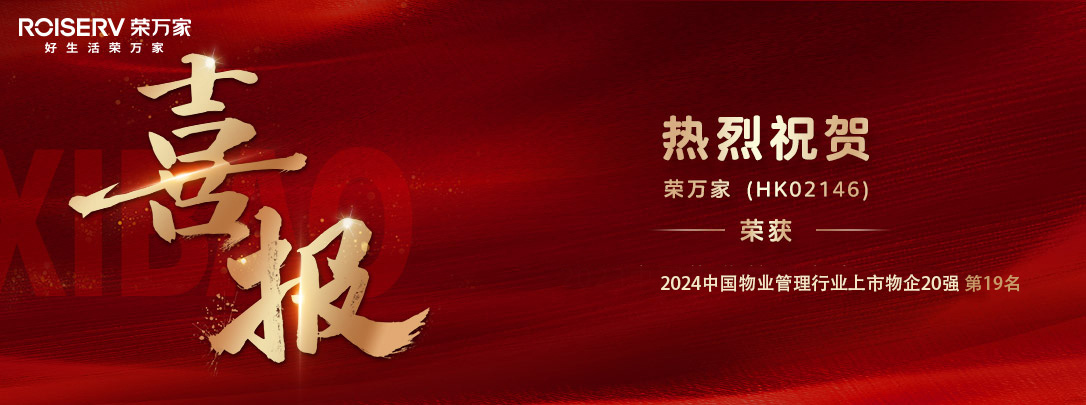 南宫国际(中国区)-官方网站