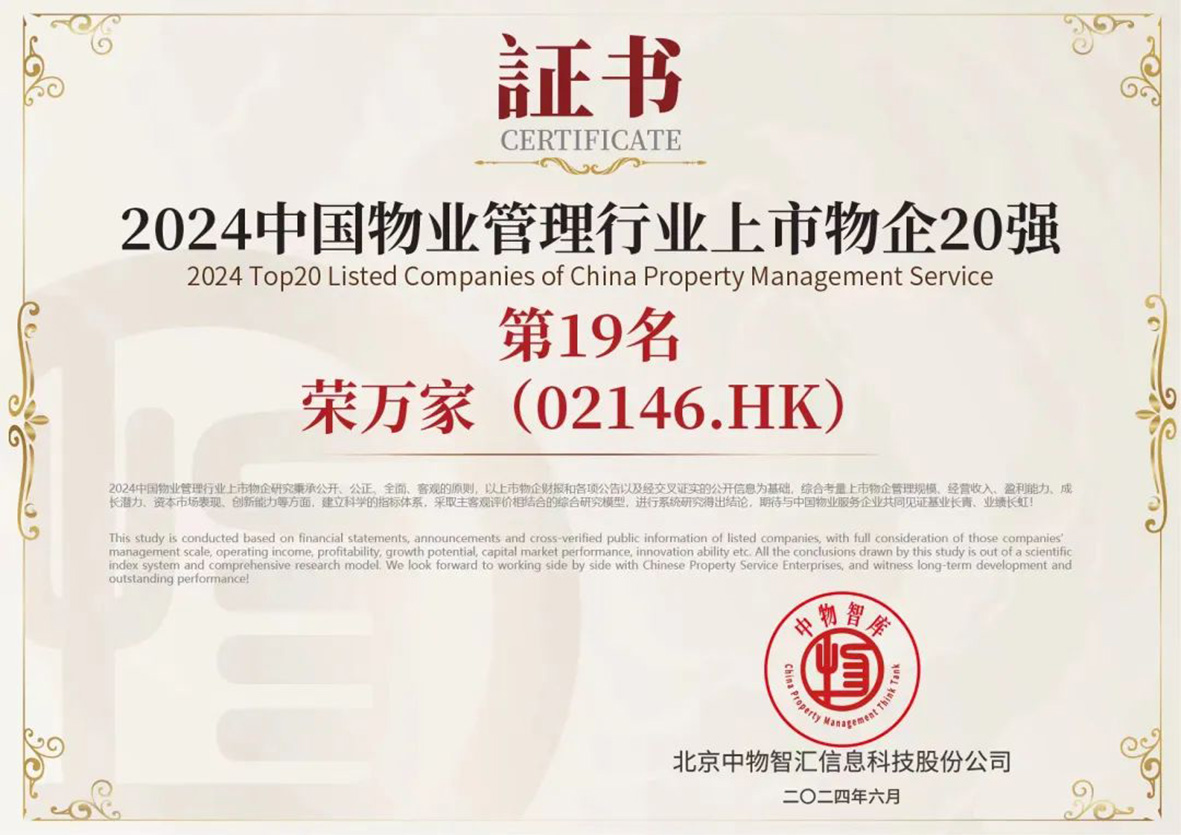 南宫国际(中国区)-官方网站