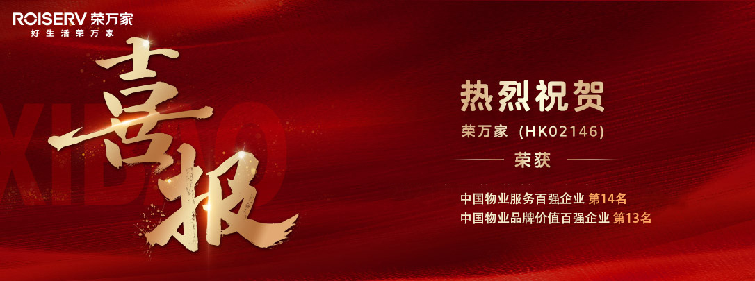 南宫国际(中国区)-官方网站