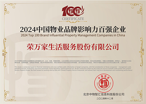 南宫国际(中国区)-官方网站