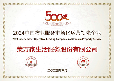南宫国际(中国区)-官方网站