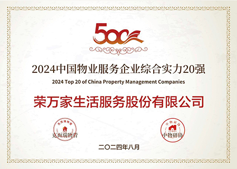 南宫国际(中国区)-官方网站