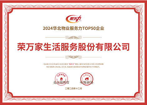 南宫国际(中国区)-官方网站