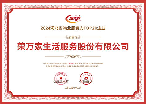 南宫国际(中国区)-官方网站