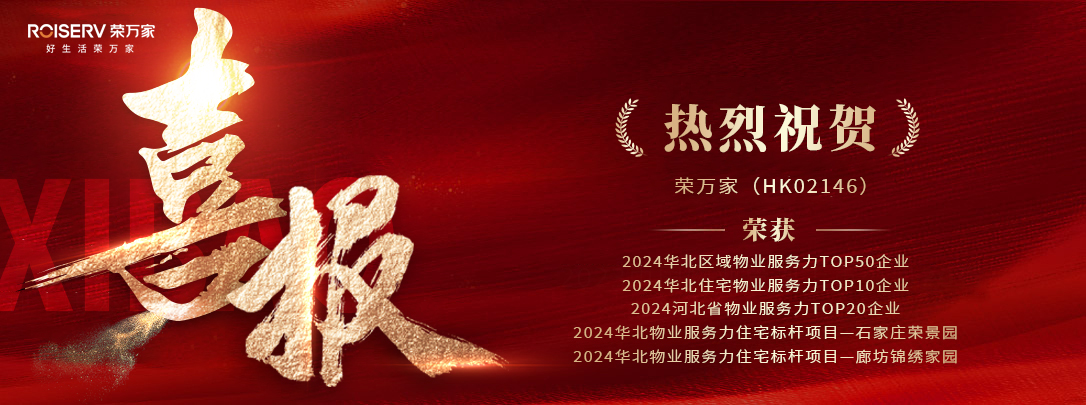 南宫国际(中国区)-官方网站